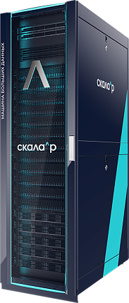 Скала^р МБД.С